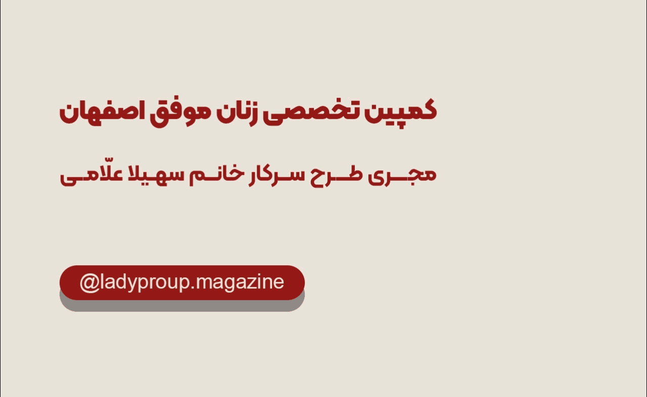 websitebanner_2_2